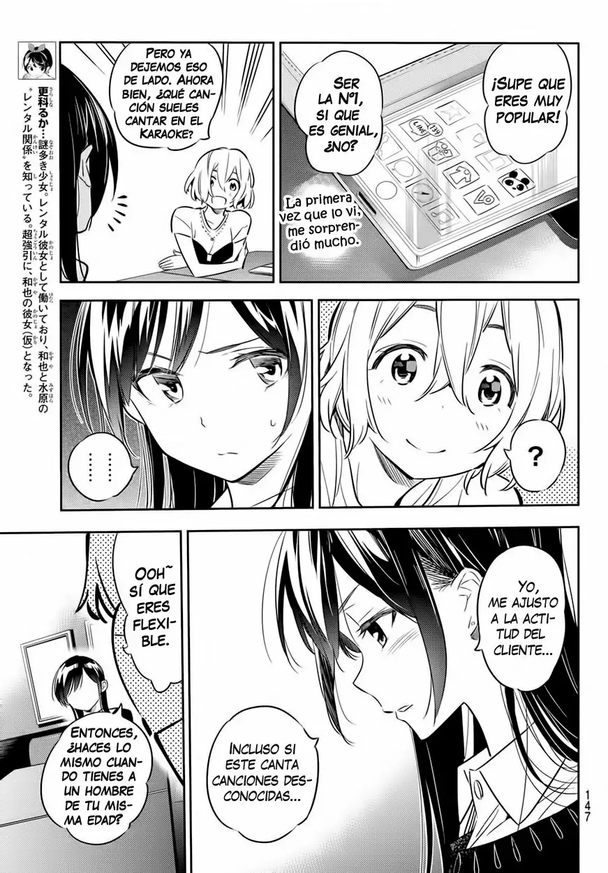 Kanojo, Okarishimasu capítulo 47 página 6