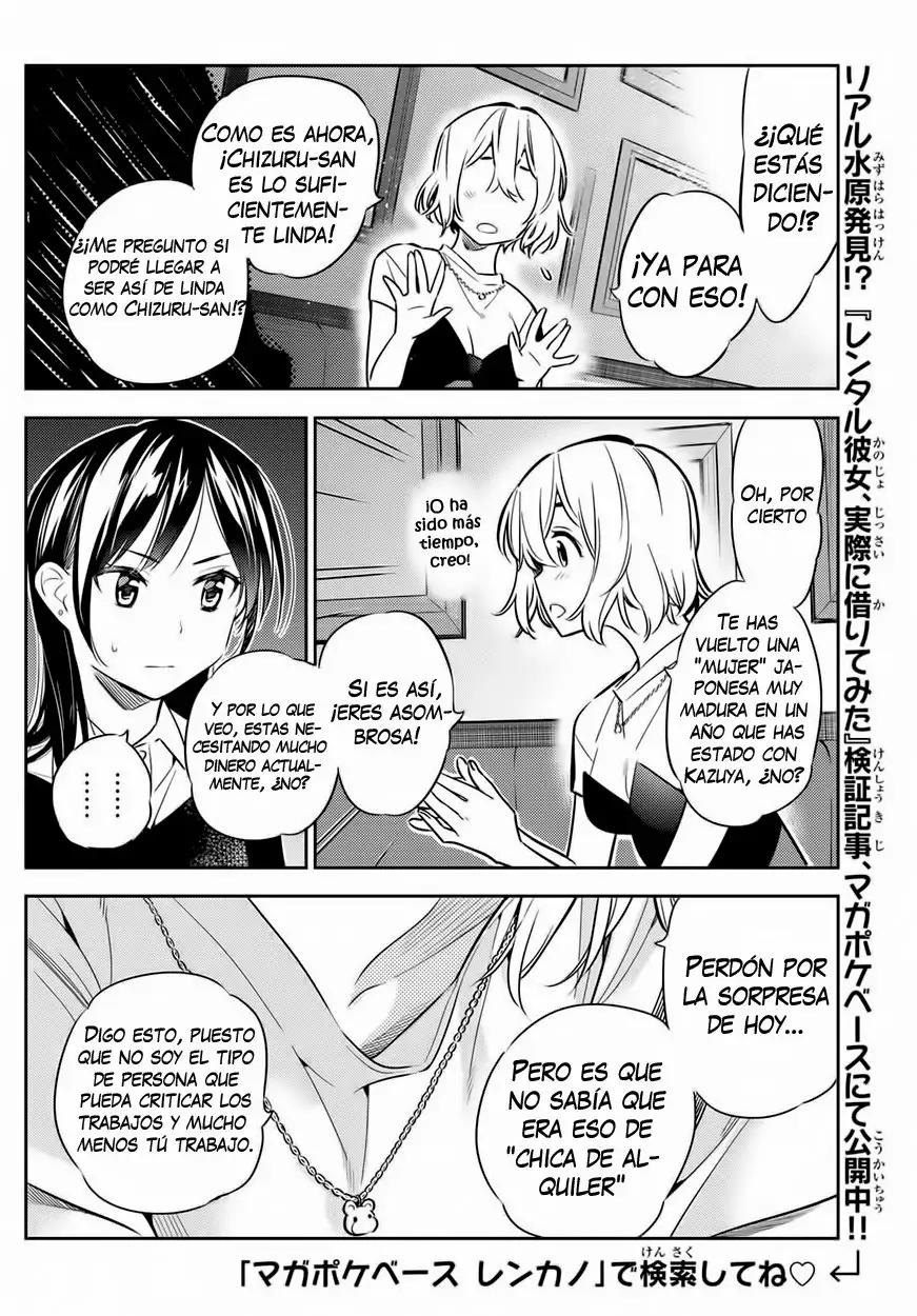 Kanojo, Okarishimasu capítulo 47 página 19