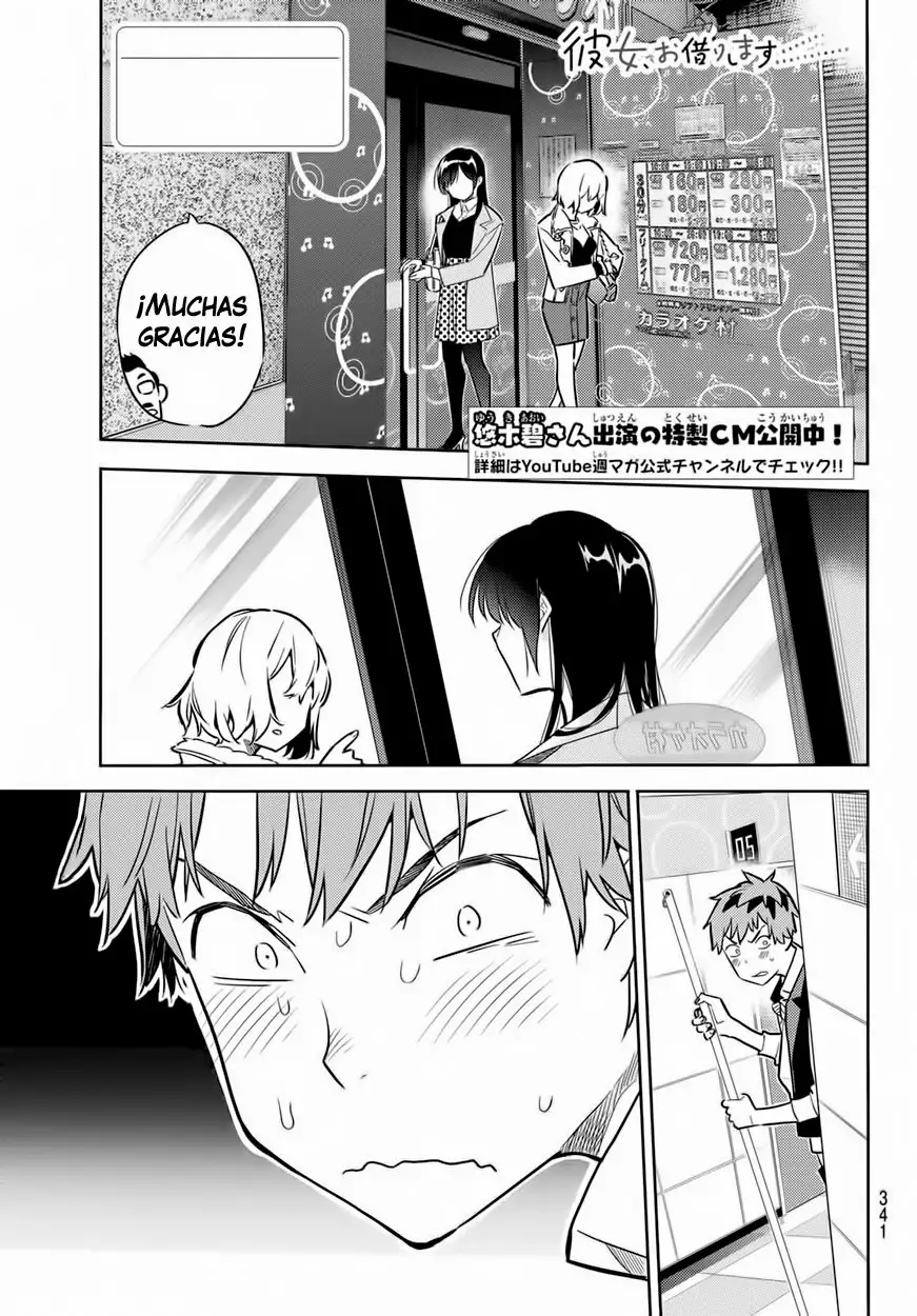 Kanojo, Okarishimasu capítulo 48 página 4
