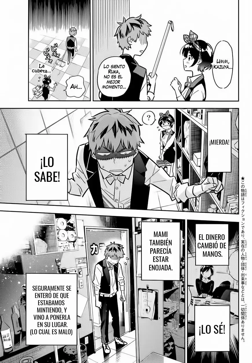 Kanojo, Okarishimasu capítulo 48 página 5