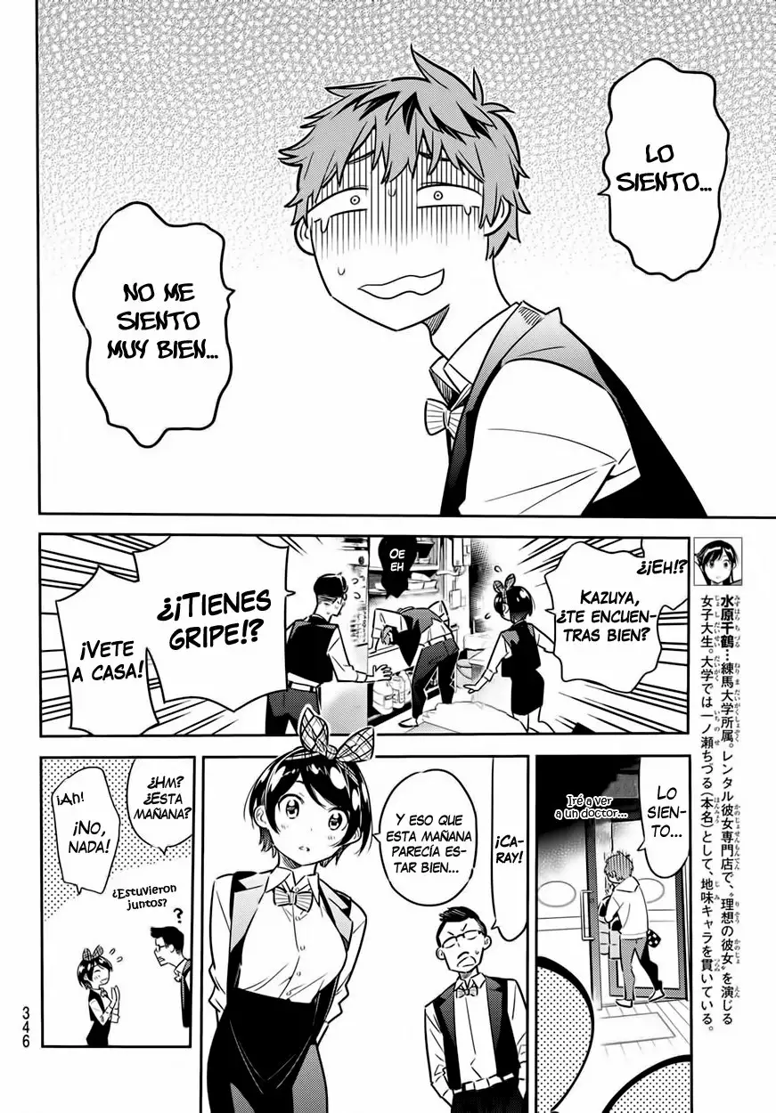 Kanojo, Okarishimasu capítulo 48 página 8