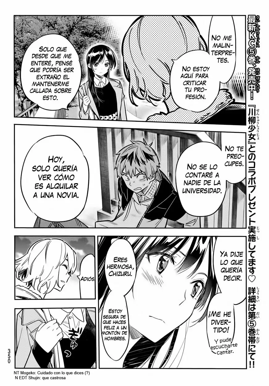 Kanojo, Okarishimasu capítulo 48 página 12