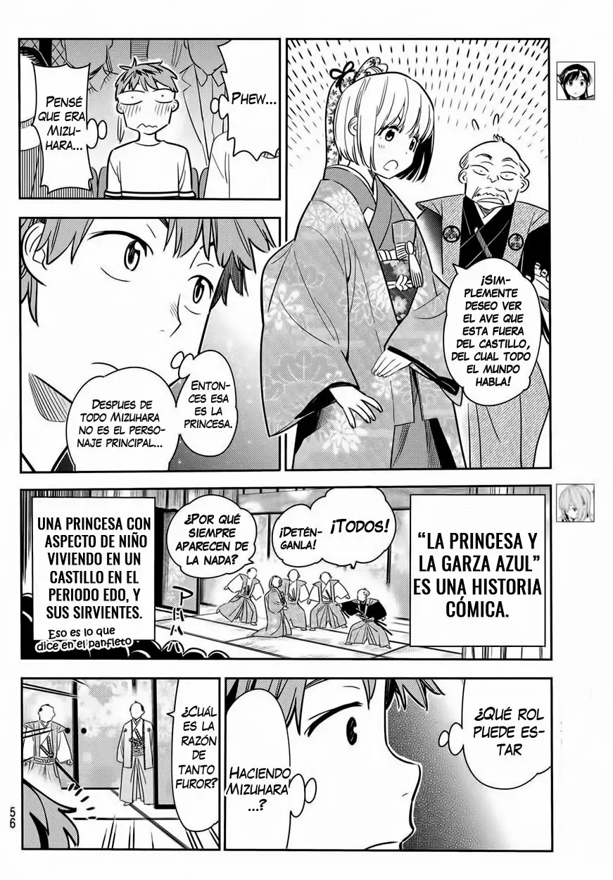 Kanojo, Okarishimasu capítulo 51 página 6