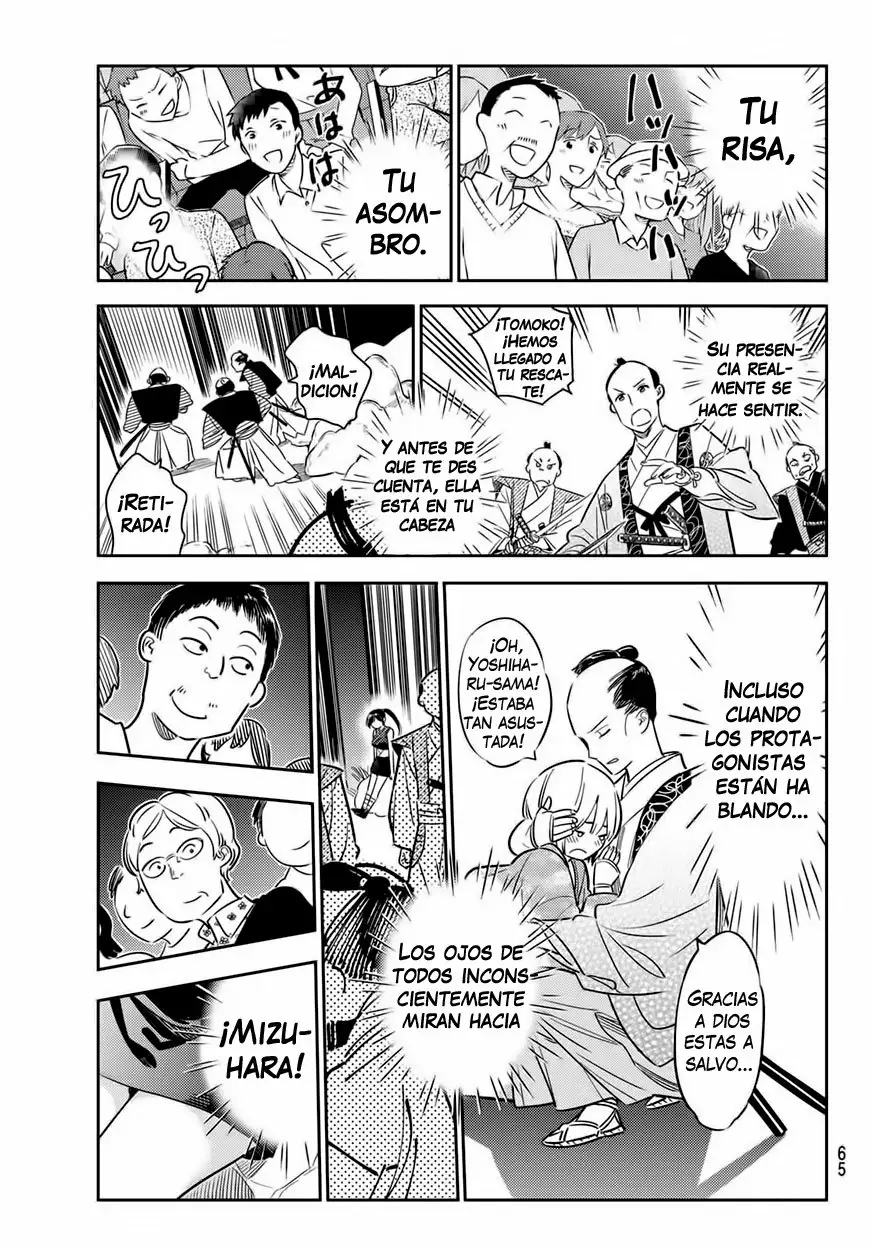 Kanojo, Okarishimasu capítulo 51 página 15