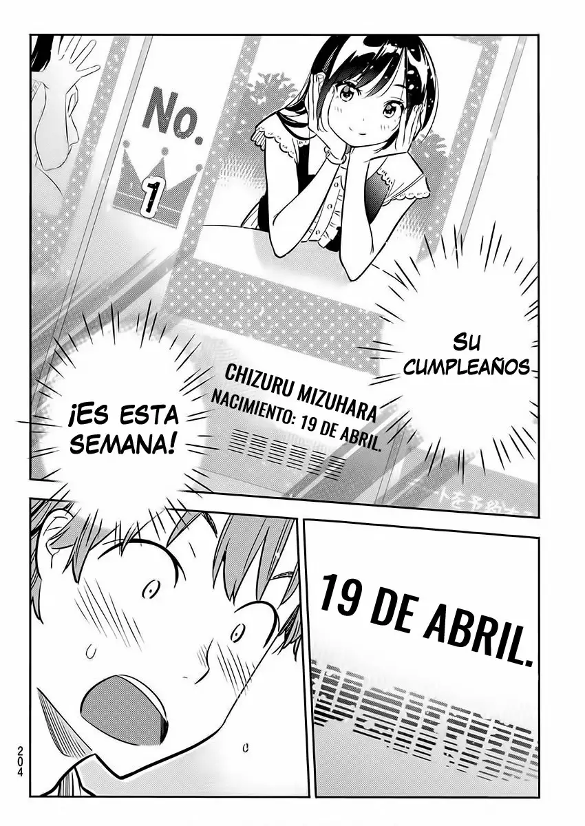 Kanojo, Okarishimasu capítulo 66 página 17