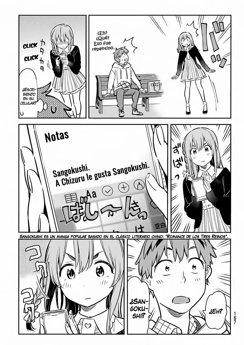Kanojo, Okarishimasu capítulo 67 página 16