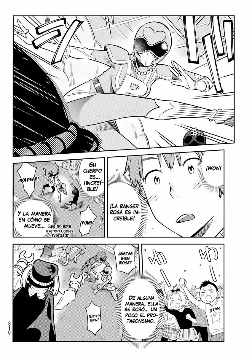 Kanojo, Okarishimasu capítulo 68 página 11