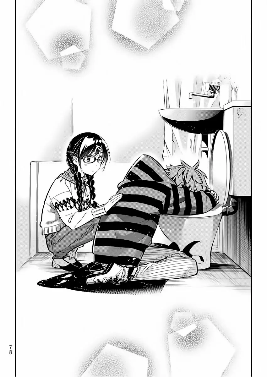 Kanojo, Okarishimasu capítulo 73 página 14