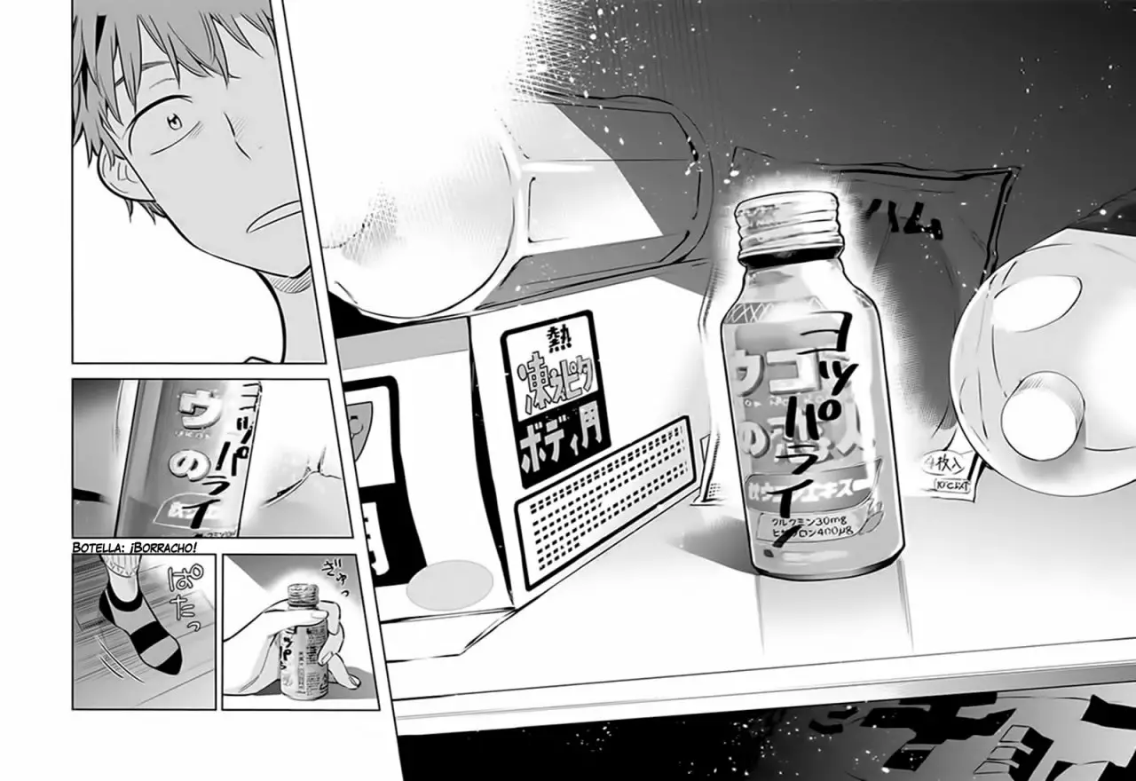 Kanojo, Okarishimasu capítulo 74 página 13
