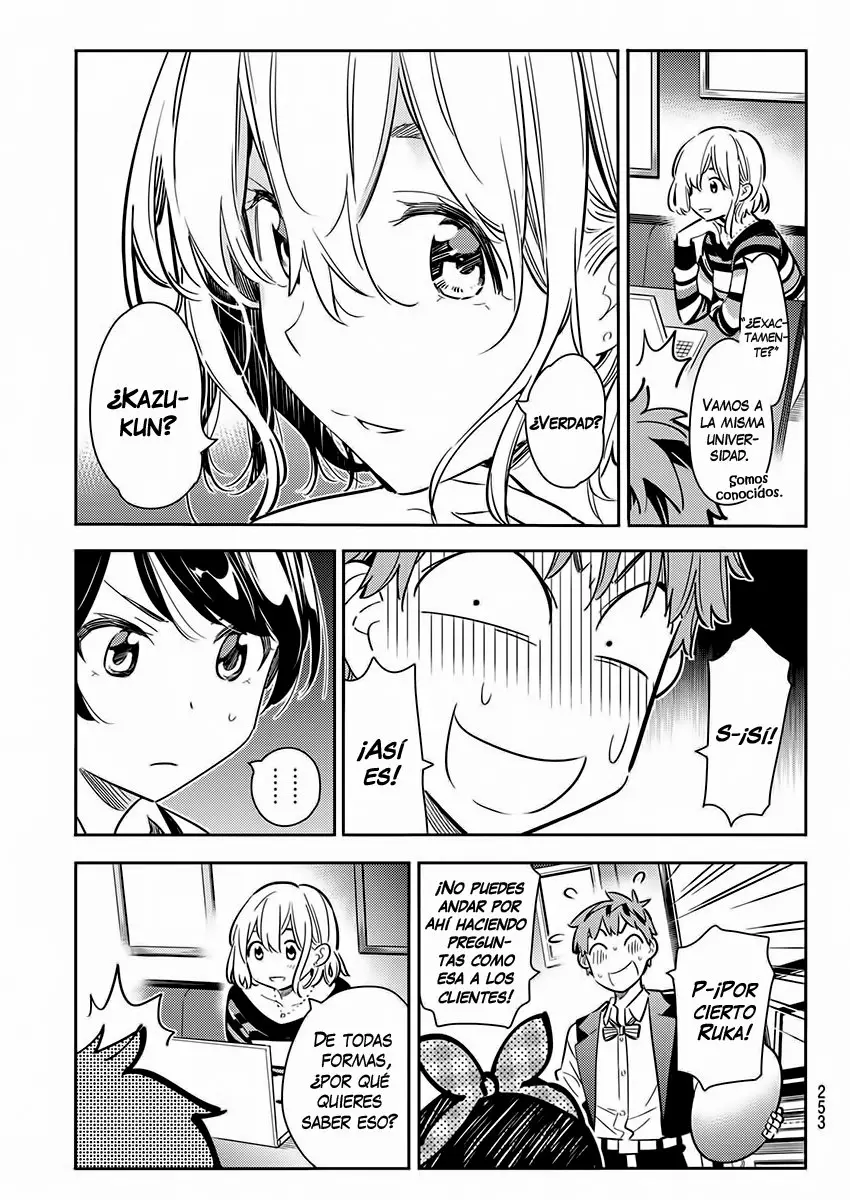 Kanojo, Okarishimasu capítulo 75 página 15