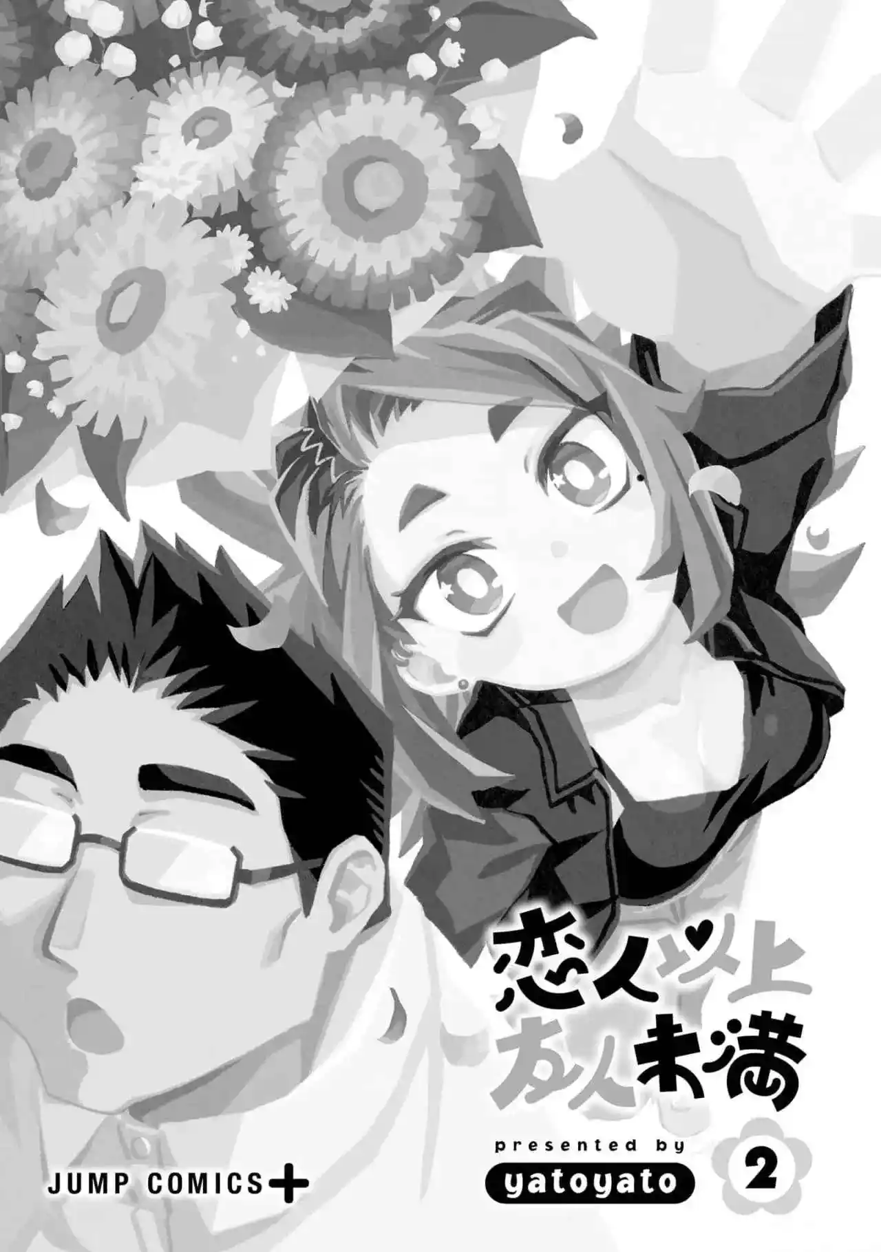 koibito ijou yuujin miman - Capítulo 14 - Página 3 - LectorTMOo