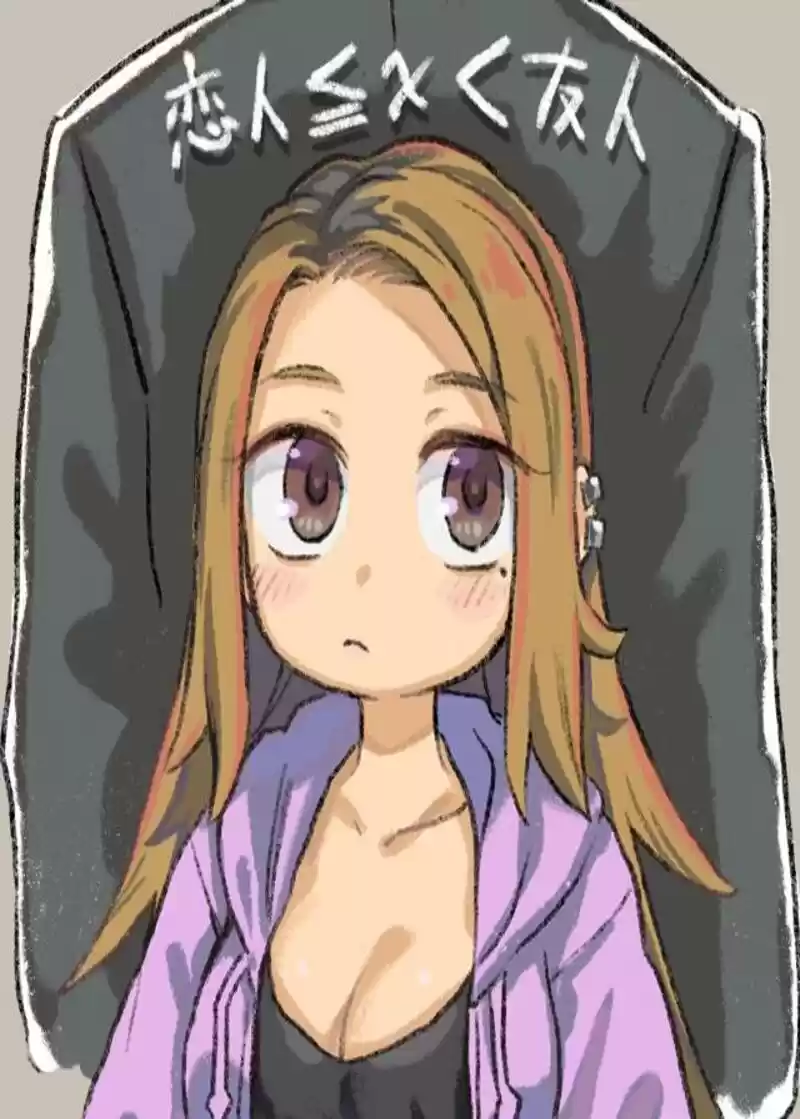 koibito ijou yuujin miman - Capítulo 2 - Página 1 - LectorTMOo