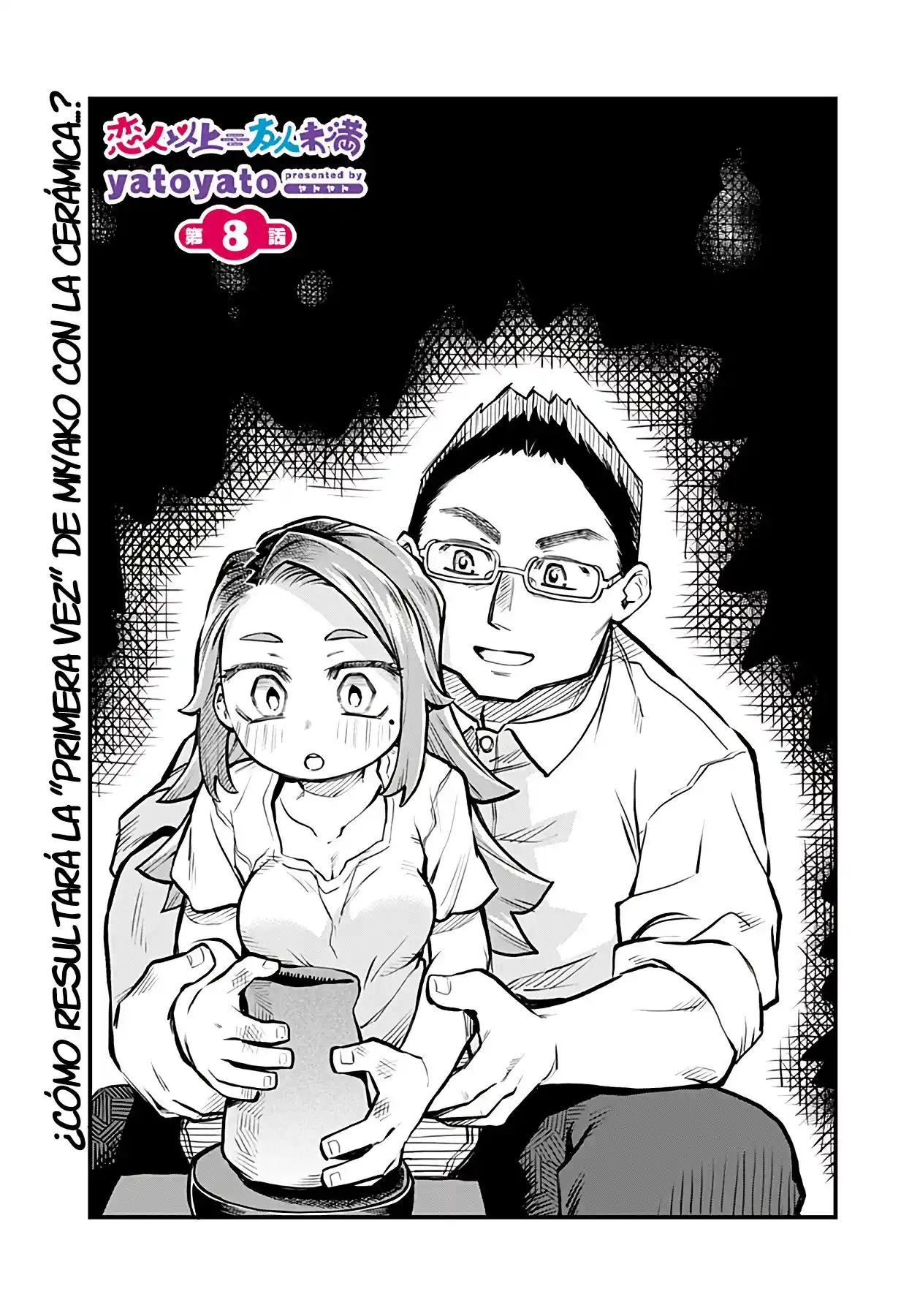 koibito ijou yuujin miman - Capítulo 8 - Página 1 - LectorTMOo