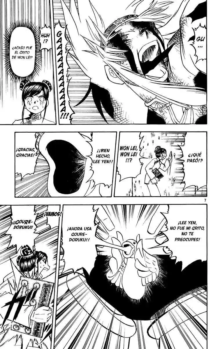 Konjiki no Gash - Capítulo 221 - Página 8 - LectorTMOo
