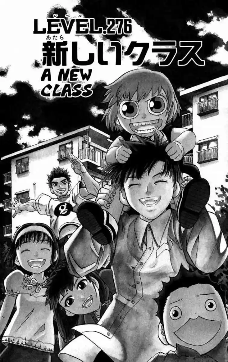 Konjiki no Gash - Capítulo 276 - Página 1 - LectorTMOo
