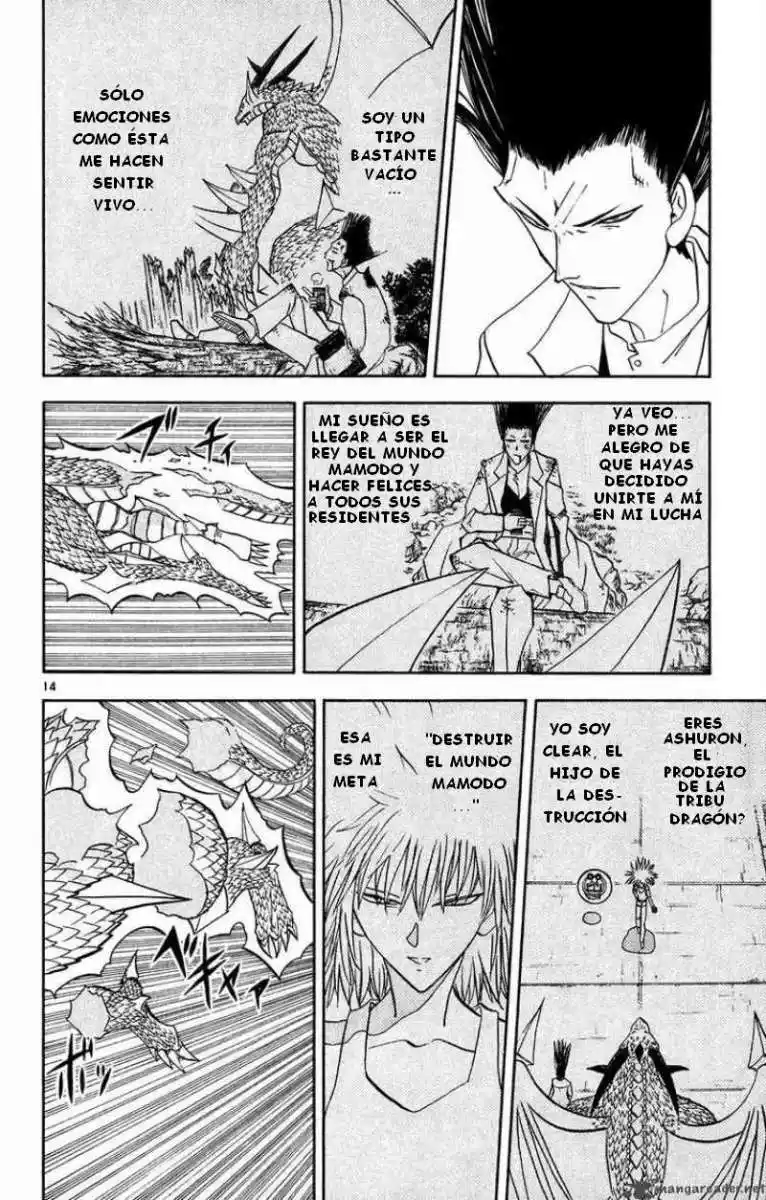 Konjiki no Gash - Capítulo 291 - Página 13 - LectorTMOo