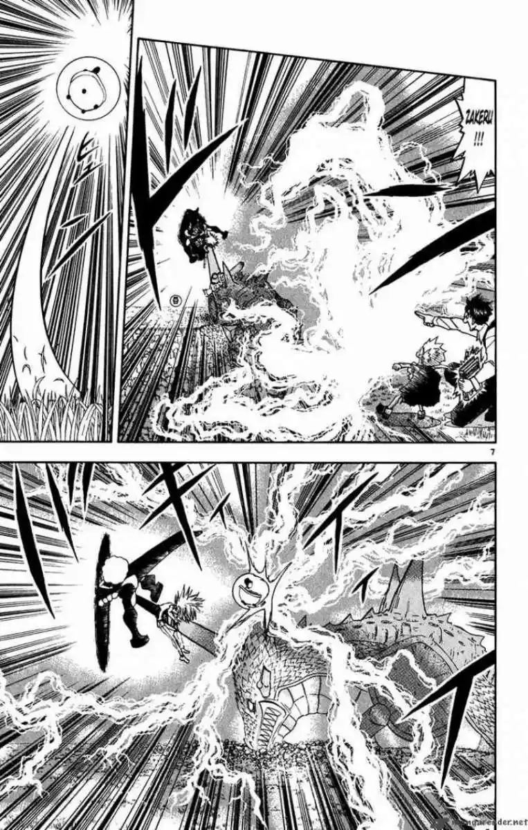 Konjiki no Gash - Capítulo 292 - Página 7 - LectorTMOo
