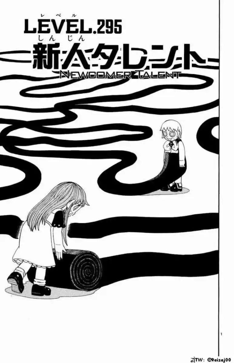 Konjiki no Gash - Capítulo 295 - Página 1 - LectorTMOo