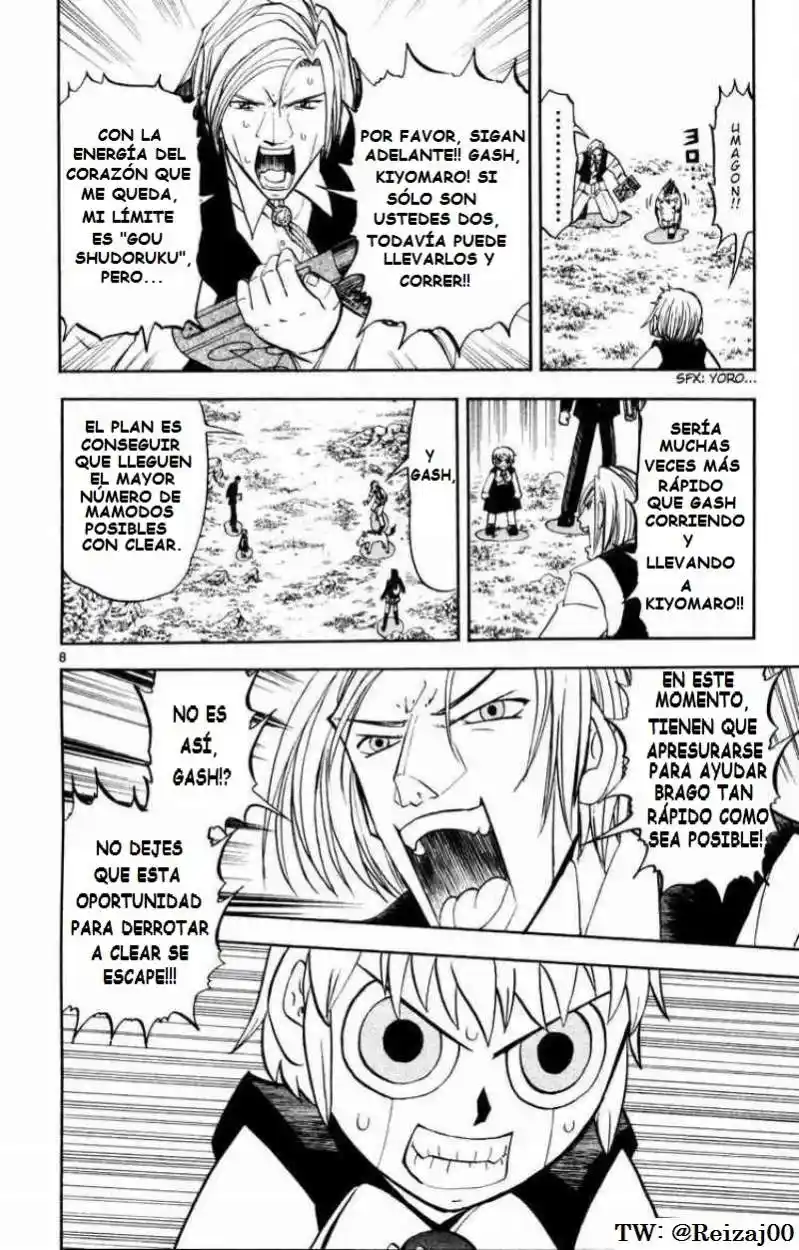 Konjiki no Gash - Capítulo 310 - Página 12 - LectorTMOo