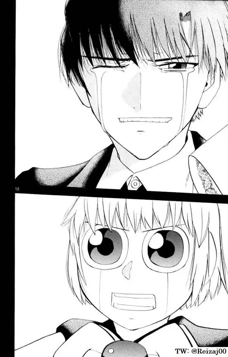 Konjiki no Gash - Capítulo 322 - Página 15 - LectorTMOo