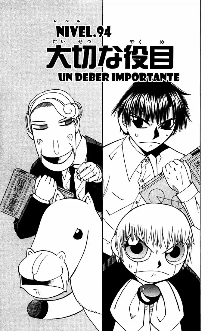 Konjiki no Gash - Capítulo 94 - Página 1 - LectorTMOo