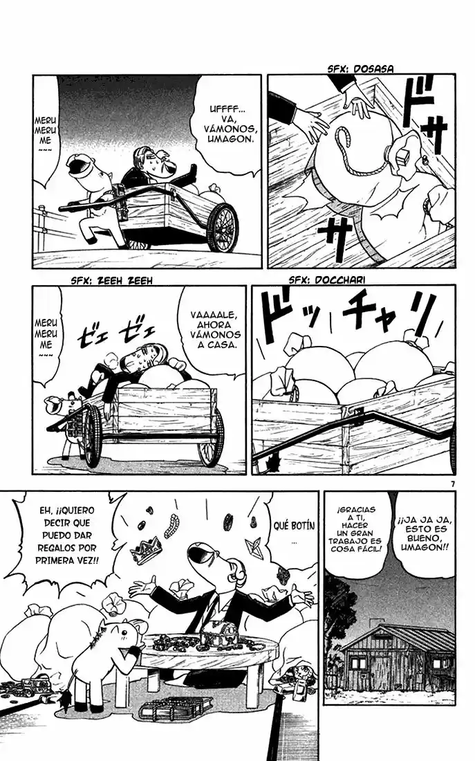 Konjiki no Gash - Capítulo 94 - Página 7 - LectorTMOo