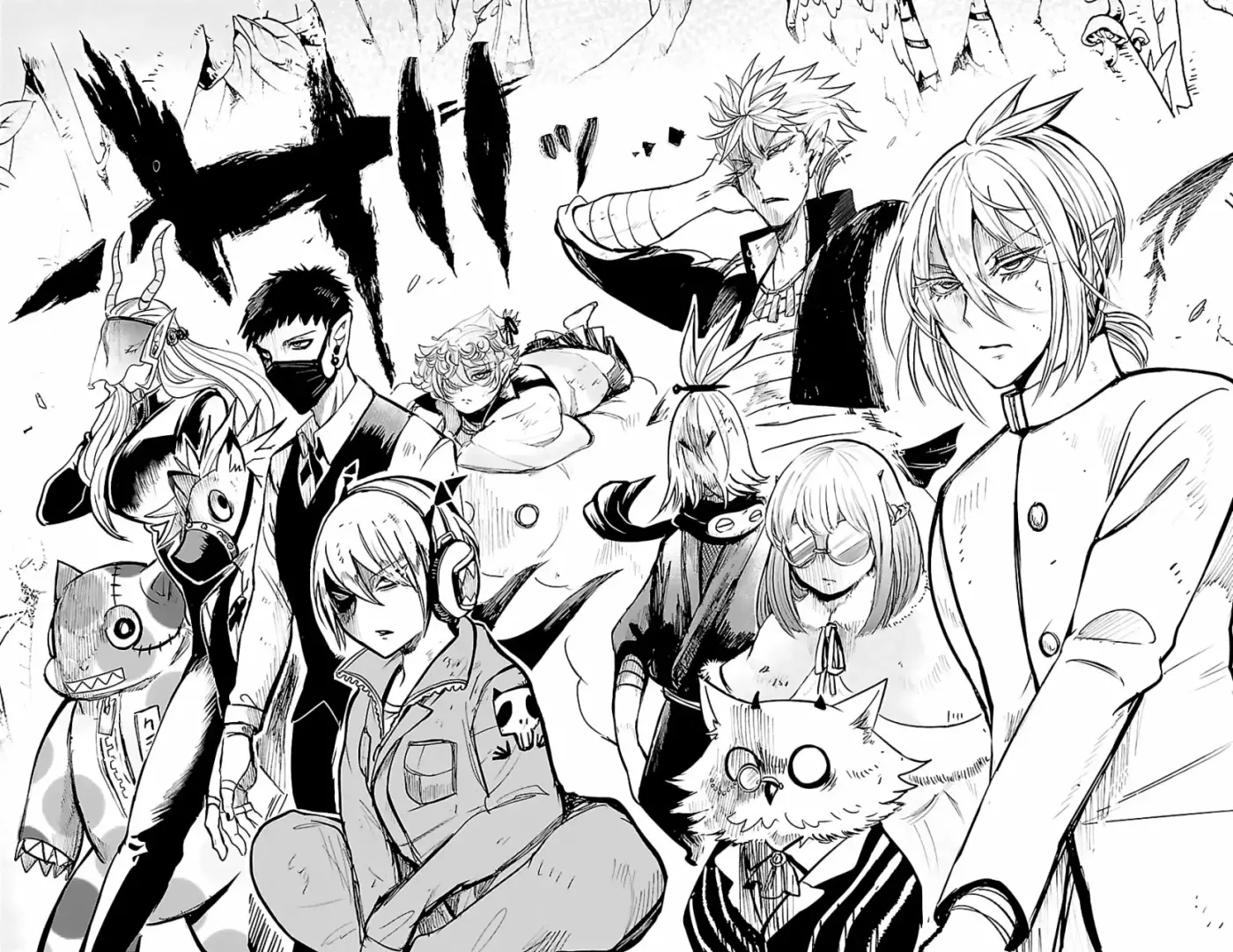 Mairimashita! Iruma-kun capítulo 102 página 15