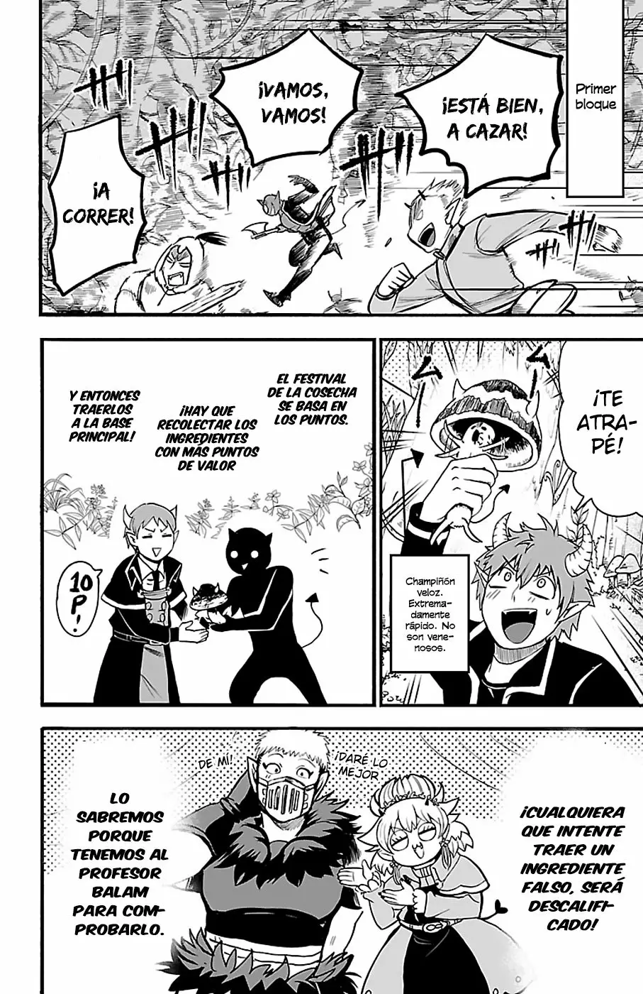 Mairimashita! Iruma-kun capítulo 103 página 15