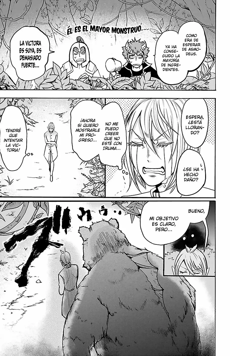Mairimashita! Iruma-kun capítulo 104 página 4