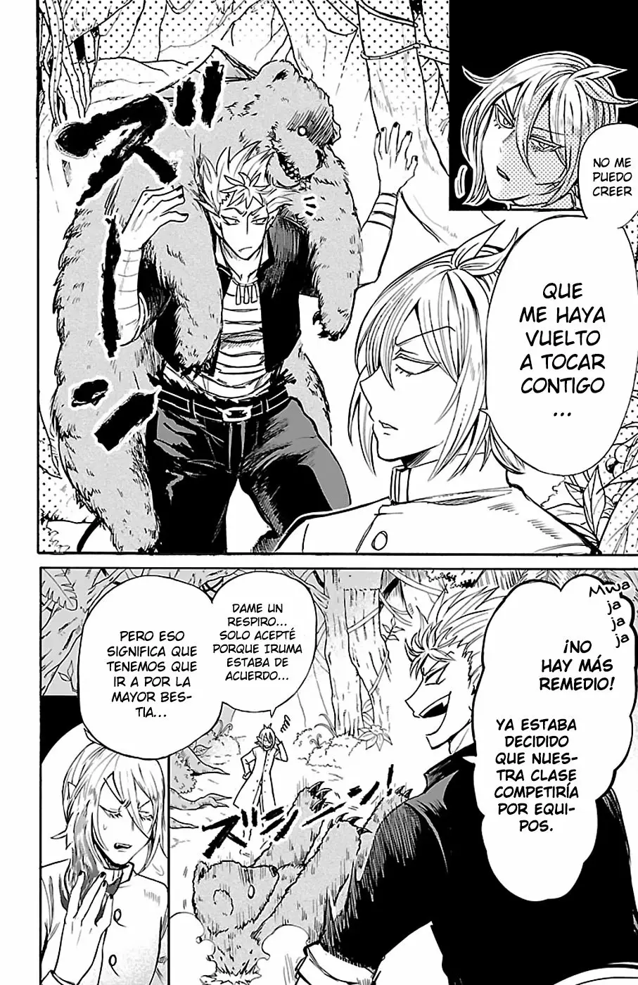 Mairimashita! Iruma-kun capítulo 104 página 5