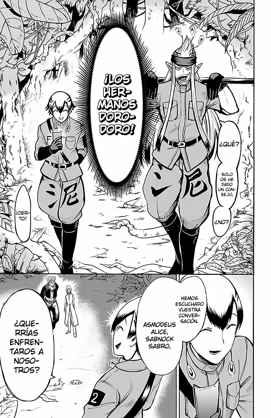 Mairimashita! Iruma-kun capítulo 104 página 10