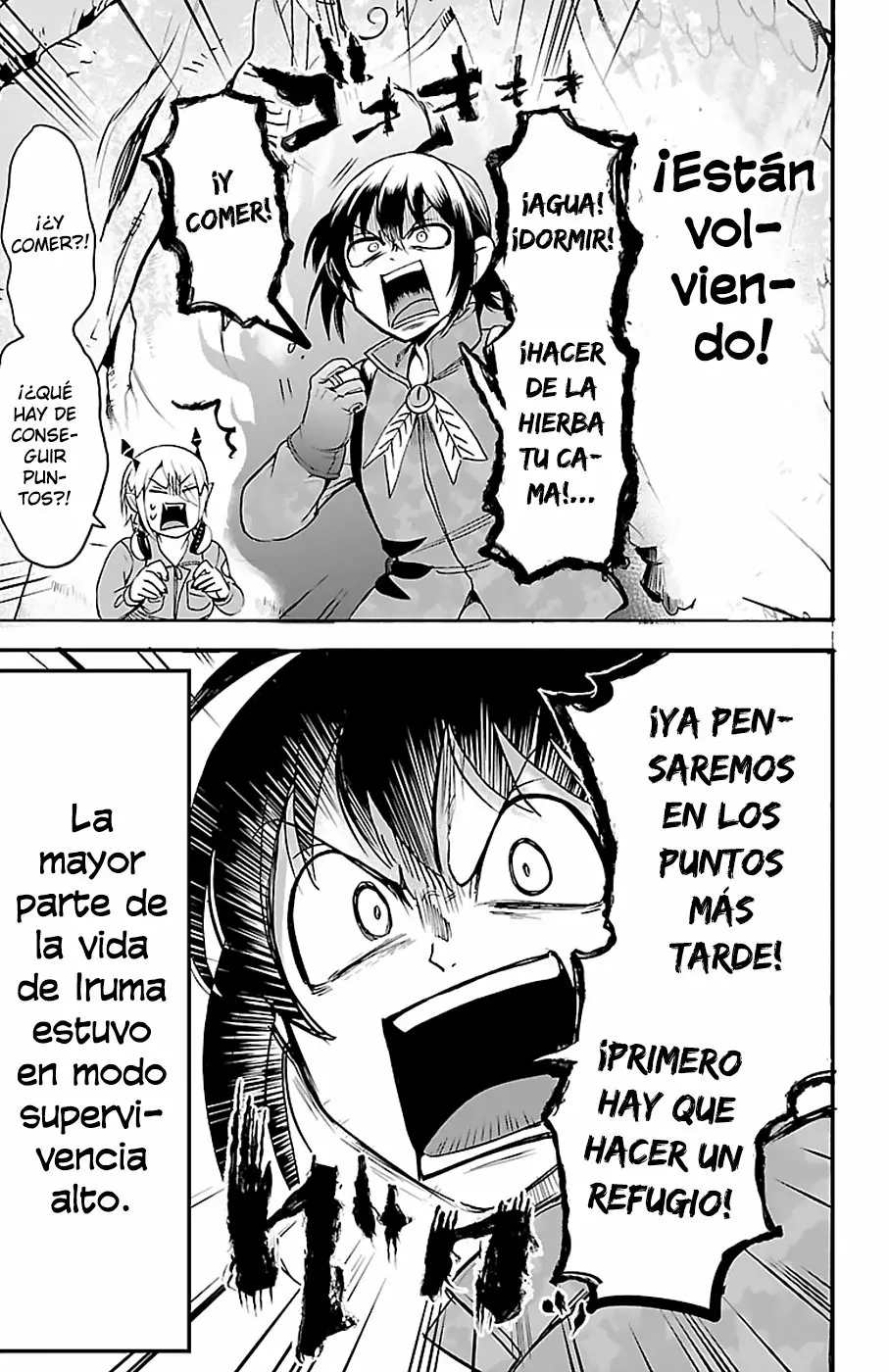Mairimashita! Iruma-kun capítulo 107 página 13