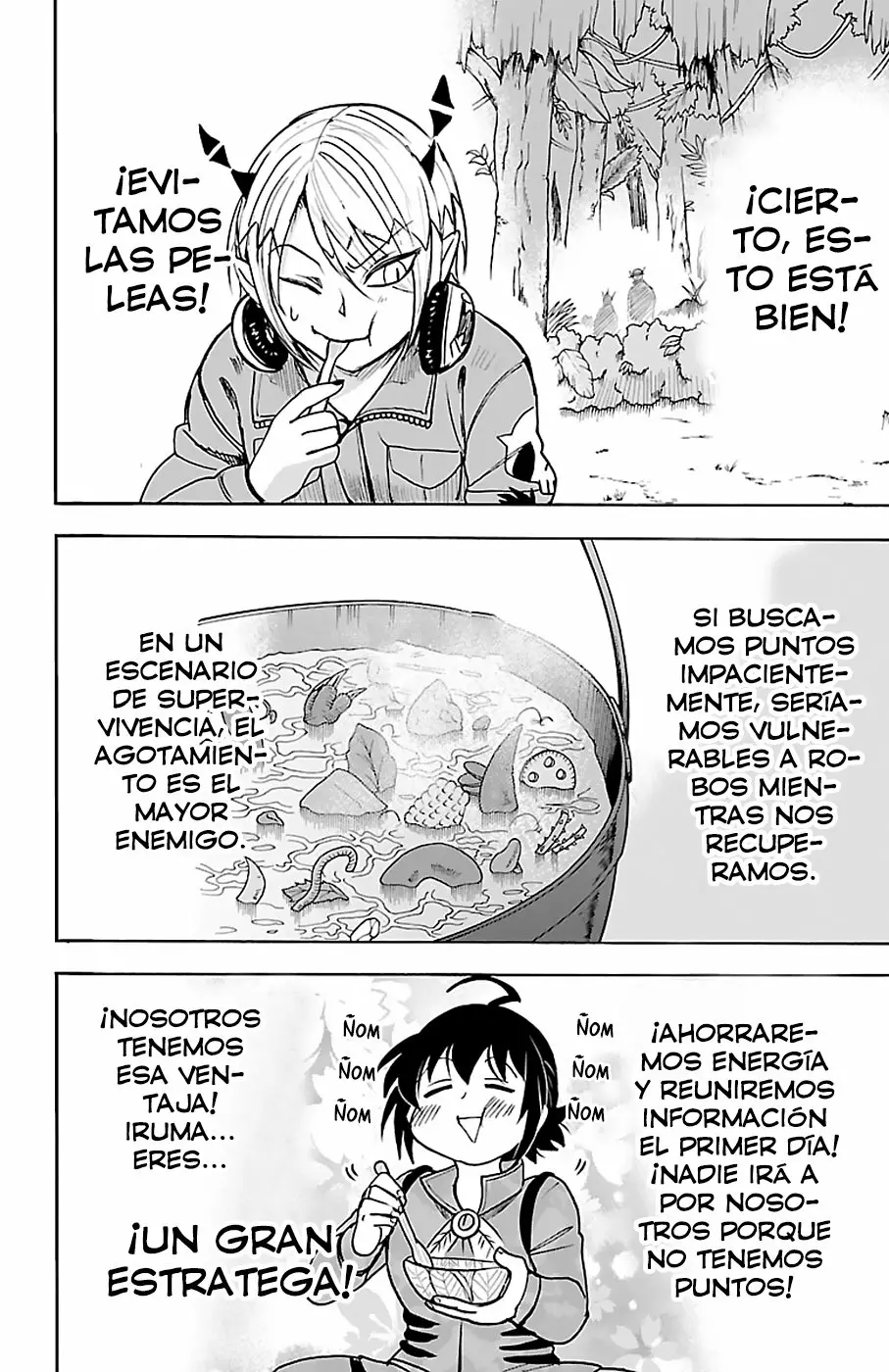 Mairimashita! Iruma-kun capítulo 107 página 17