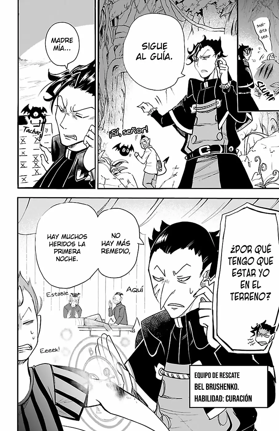Mairimashita! Iruma-kun capítulo 110 página 6