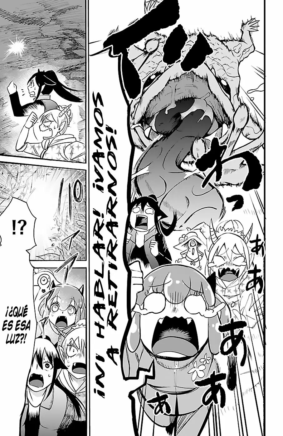 Mairimashita! Iruma-kun capítulo 110 página 15
