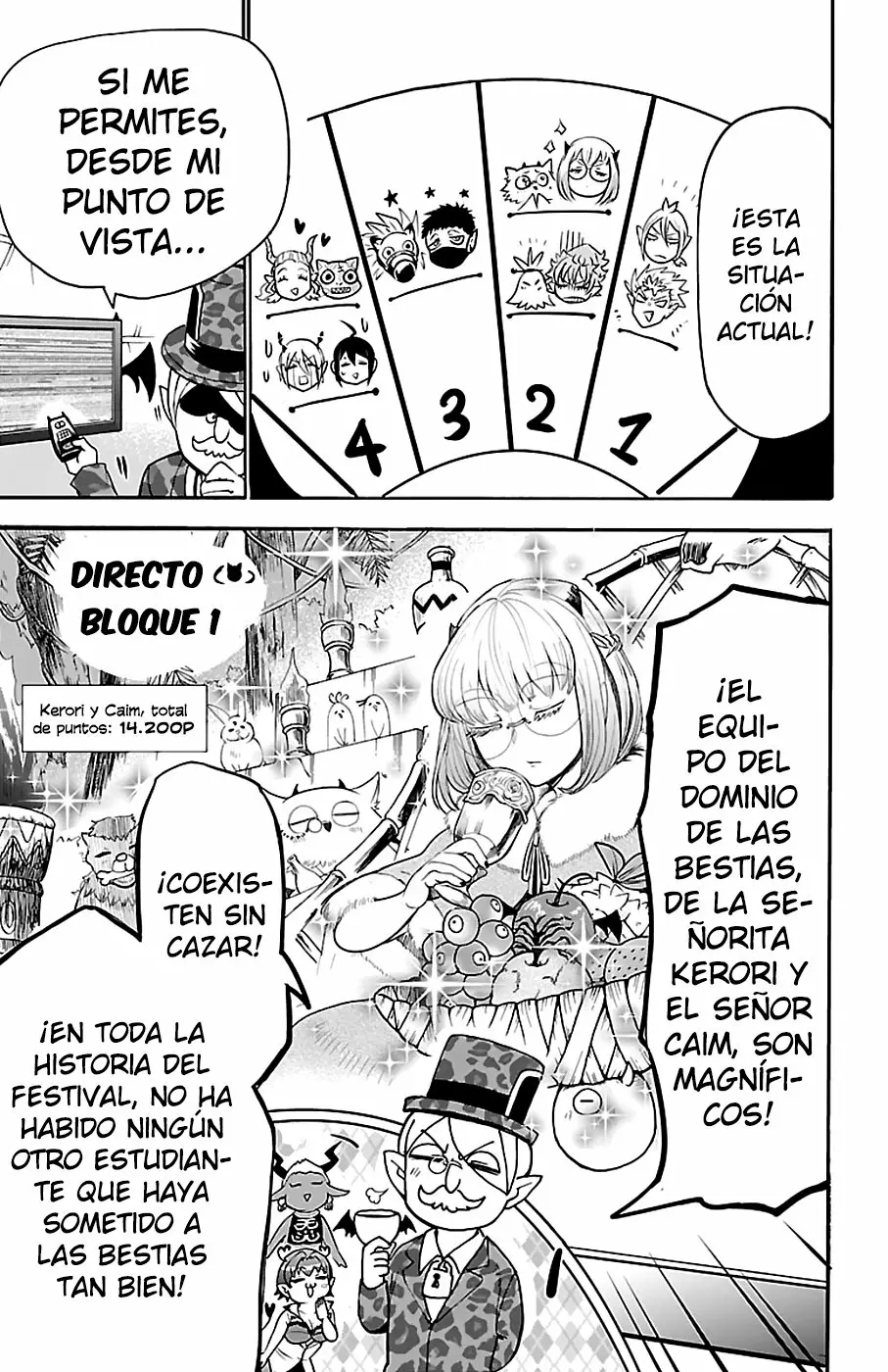 Mairimashita! Iruma-kun capítulo 112 página 6