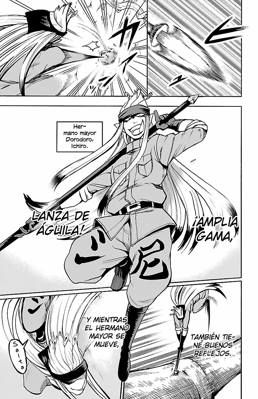 Mairimashita! Iruma-kun capítulo 113 página 7