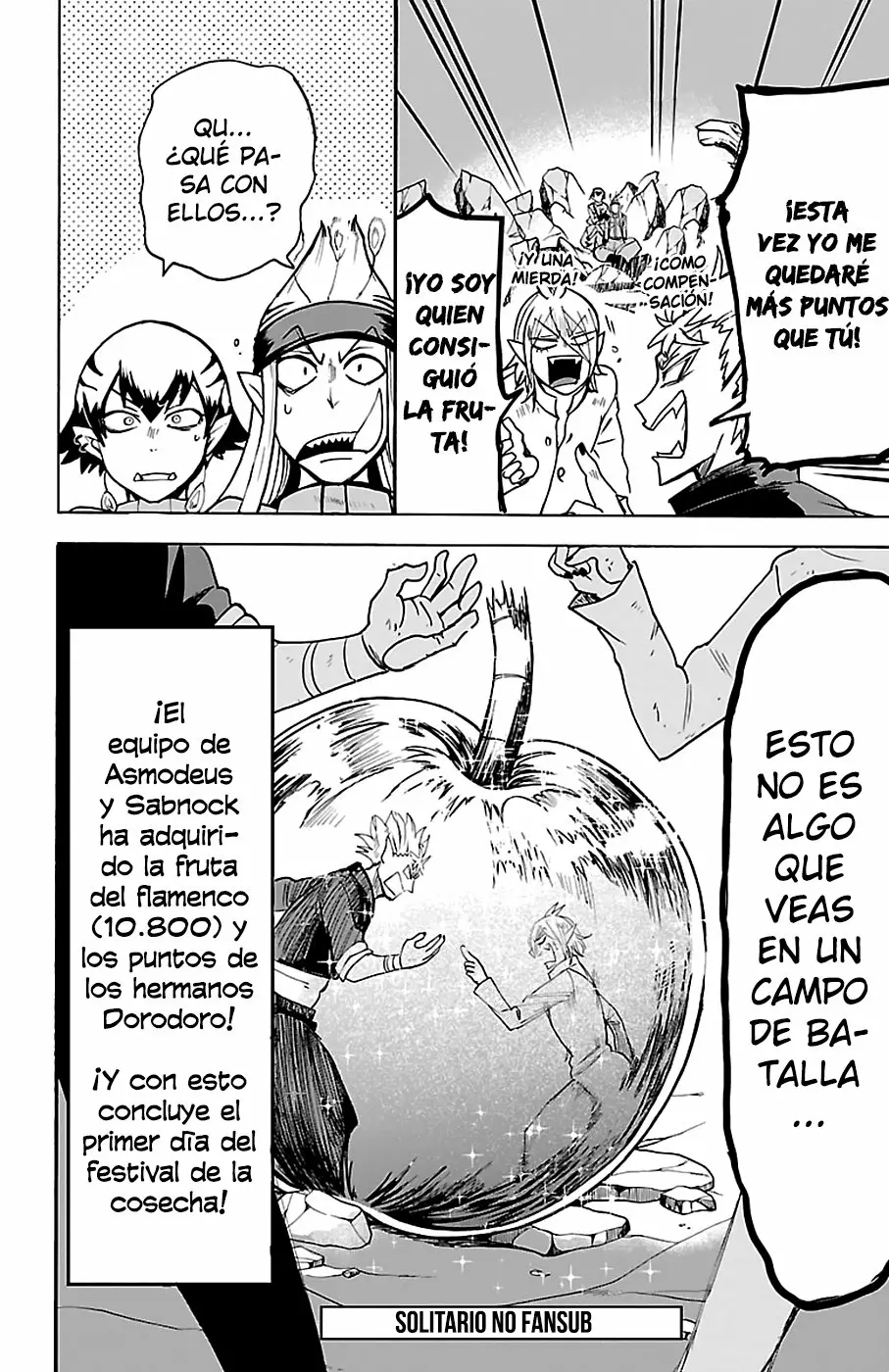 Mairimashita! Iruma-kun capítulo 115 página 17
