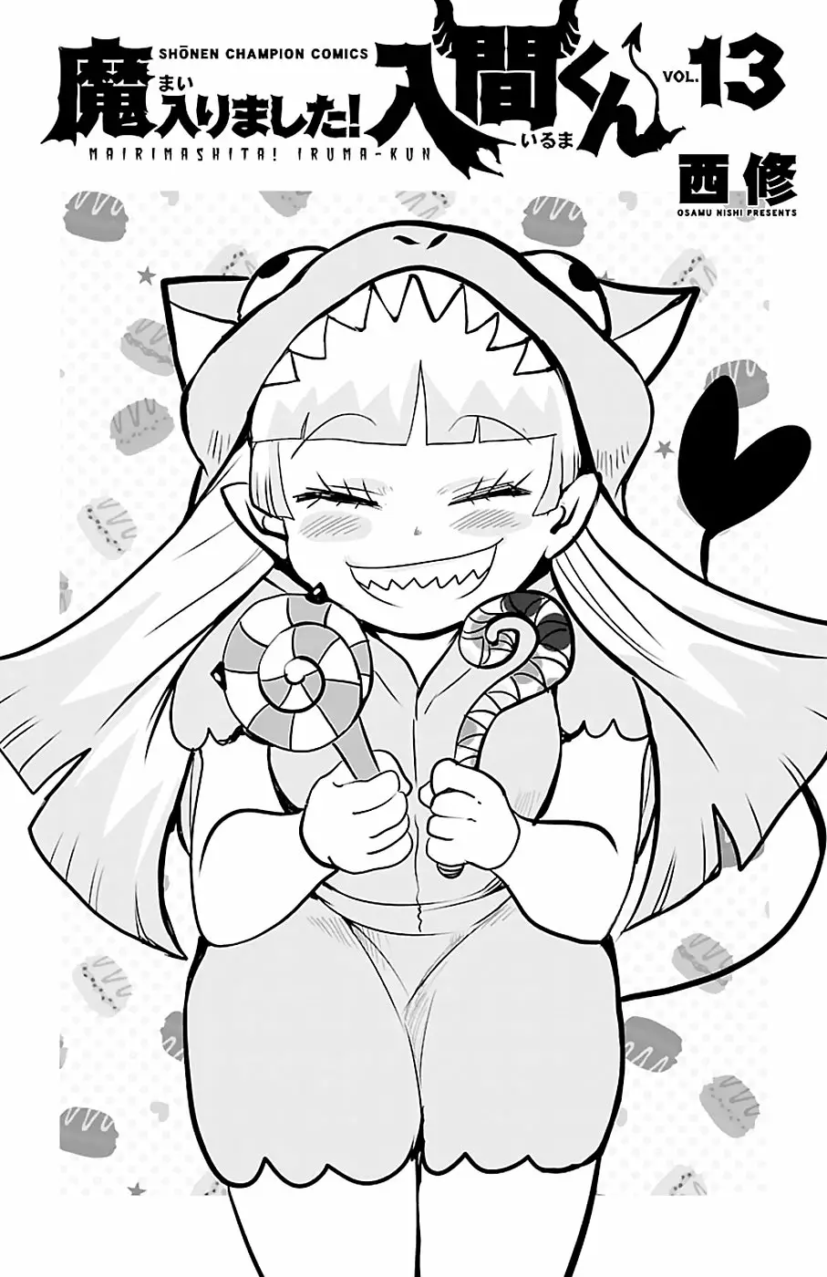 Mairimashita! Iruma-kun capítulo 115 página 18