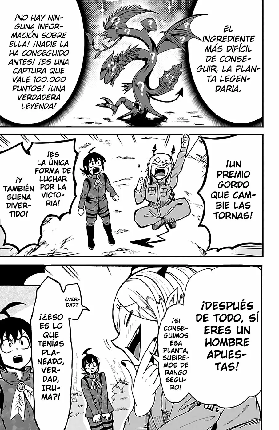 Mairimashita! Iruma-kun capítulo 116 página 16