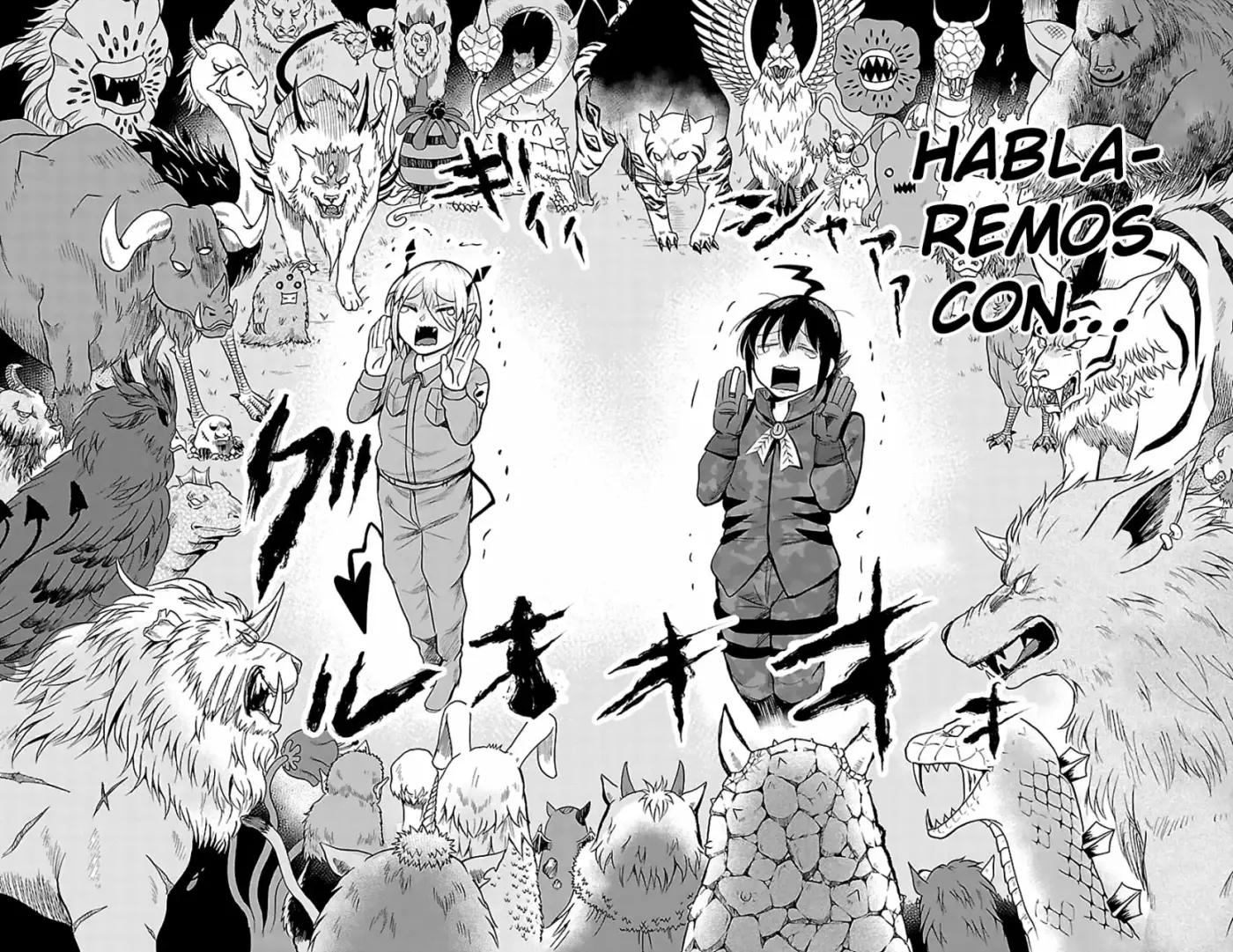 Mairimashita! Iruma-kun capítulo 116 página 21