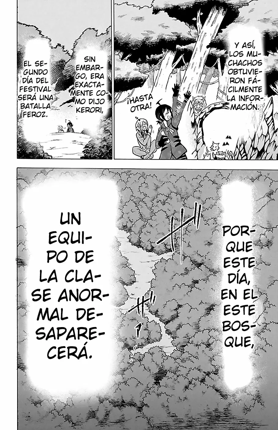 Mairimashita! Iruma-kun capítulo 117 página 18