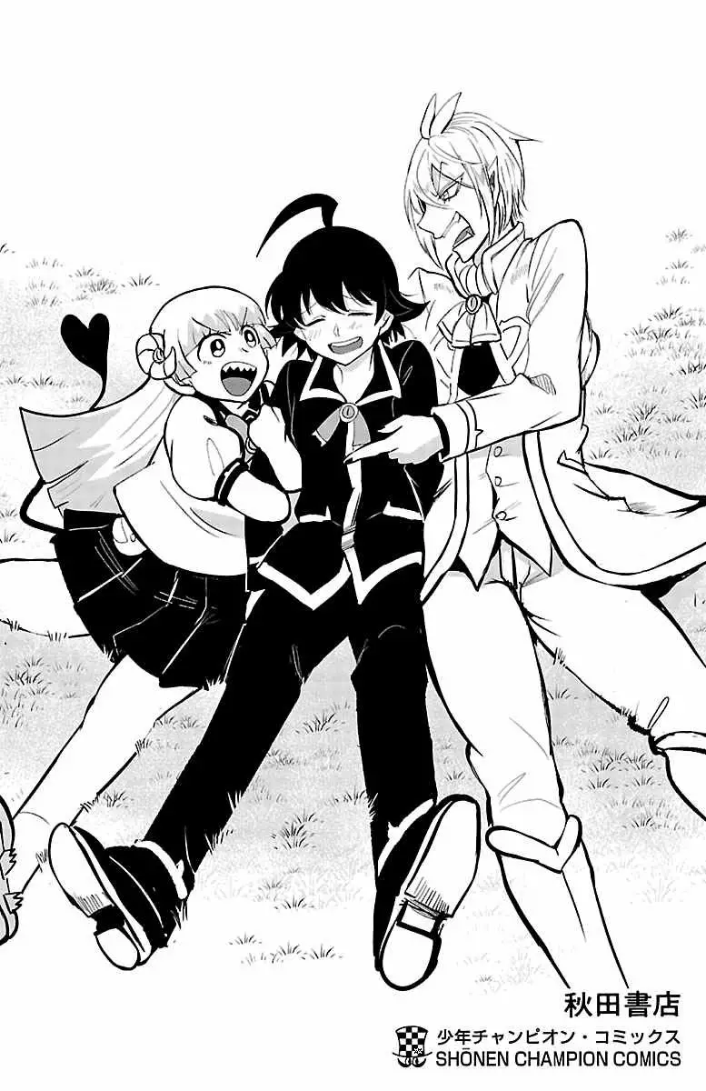 Mairimashita! Iruma-kun capítulo 119.5 página 7