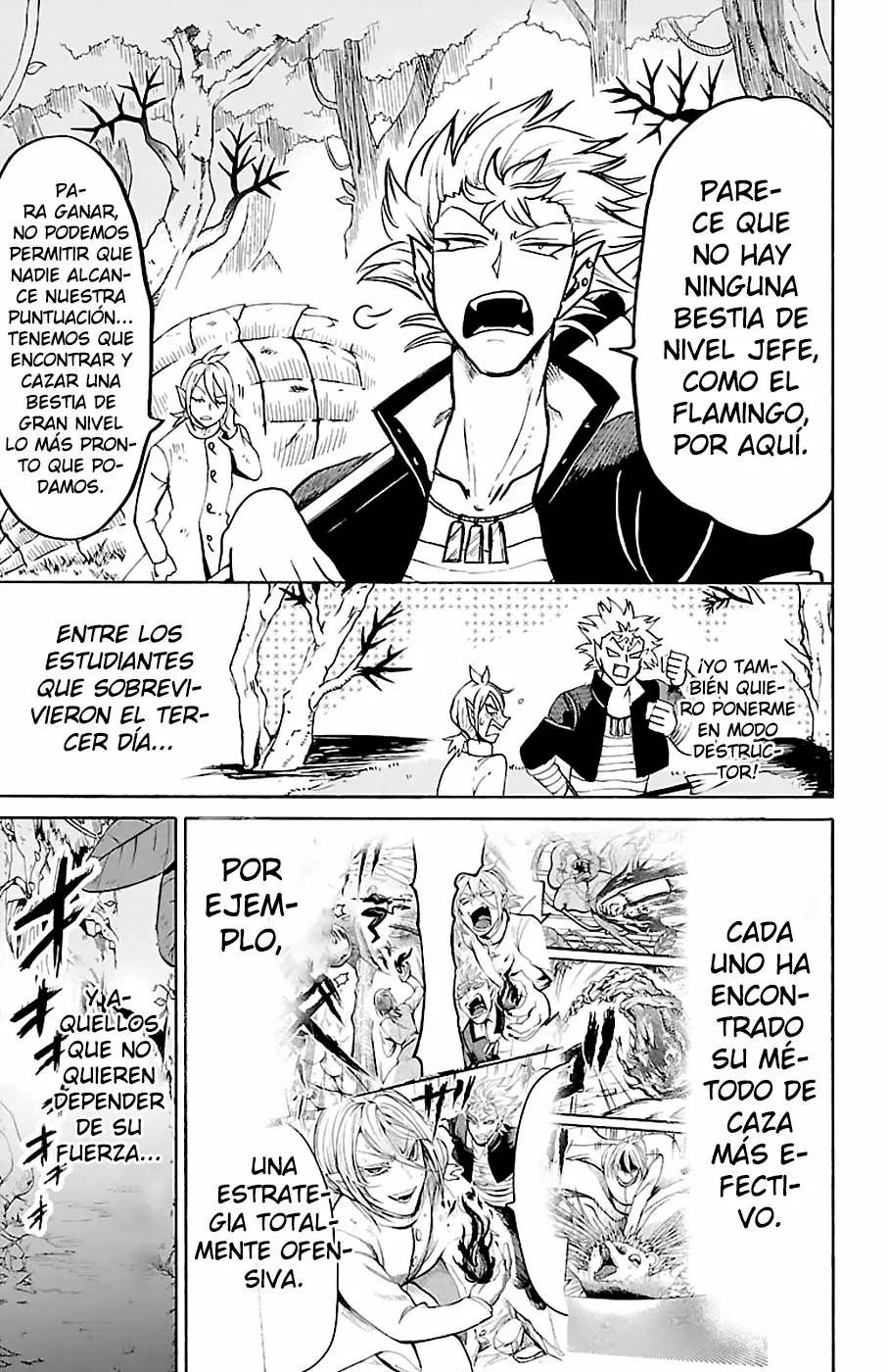 Mairimashita! Iruma-kun capítulo 125 página 8