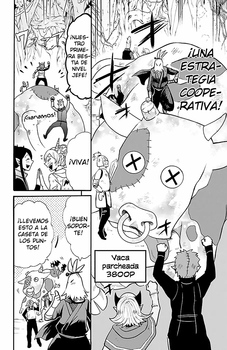 Mairimashita! Iruma-kun capítulo 125 página 9