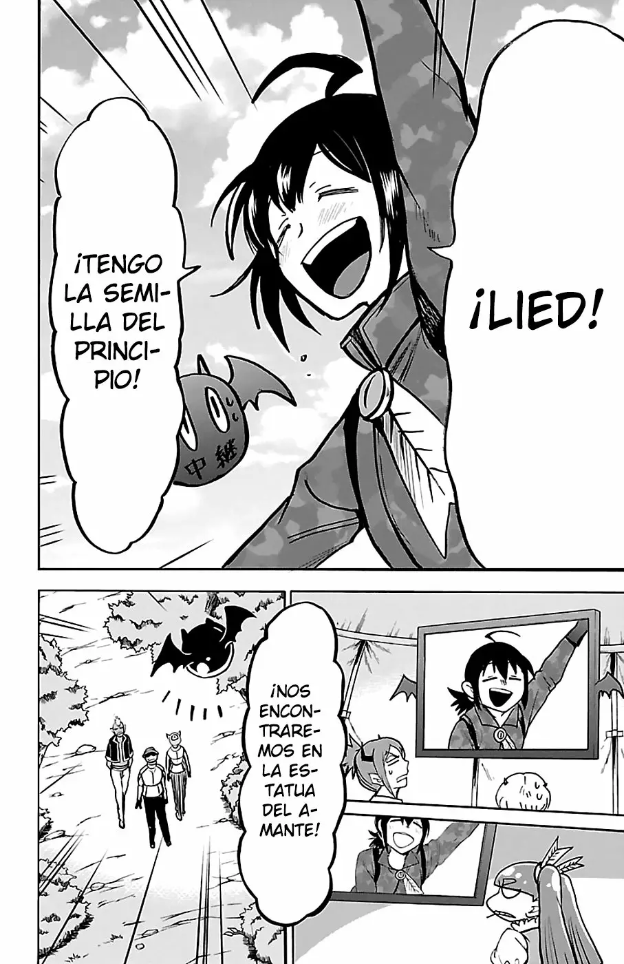 Mairimashita! Iruma-kun capítulo 127 página 16