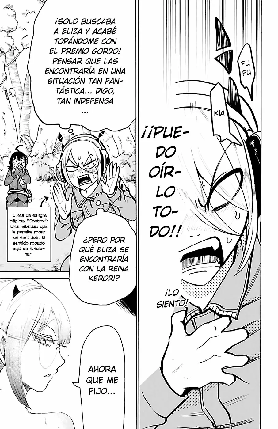 Mairimashita! Iruma-kun capítulo 129 página 8