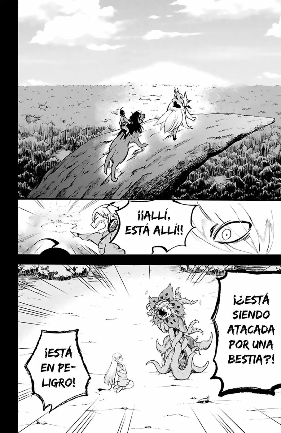 Mairimashita! Iruma-kun capítulo 133 página 7