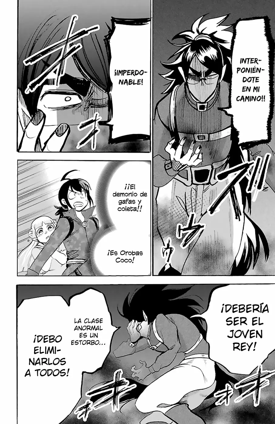 Mairimashita! Iruma-kun capítulo 133 página 15