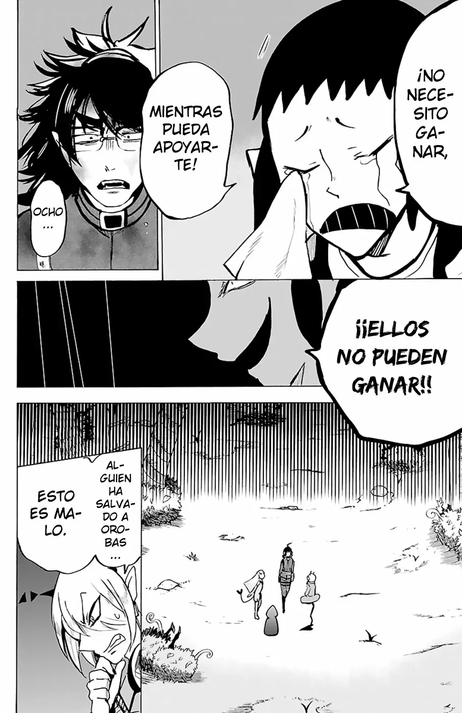 Mairimashita! Iruma-kun capítulo 134 página 17